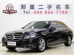 奔驰E级 E260L 2014款 1.8T 自动