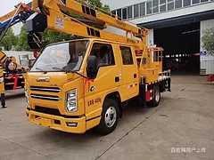 衡水出售二手全新蓝牌13米17米21米23米28米高空作业车