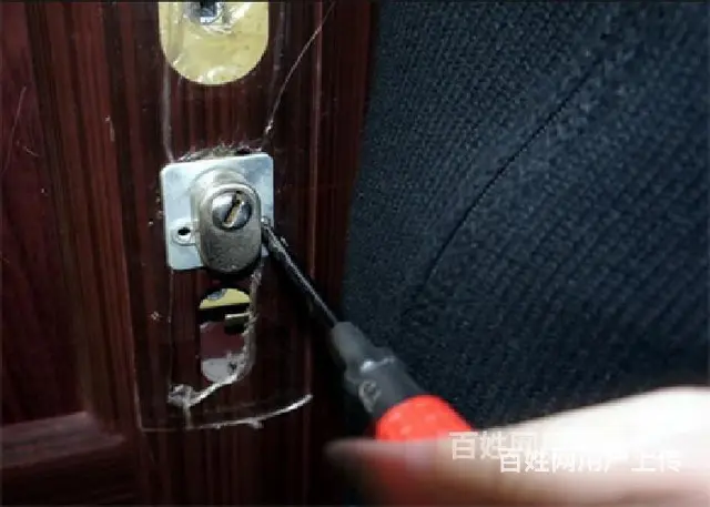 济南开锁换锁芯明湖小区物业连锁开锁114 - 图片 3