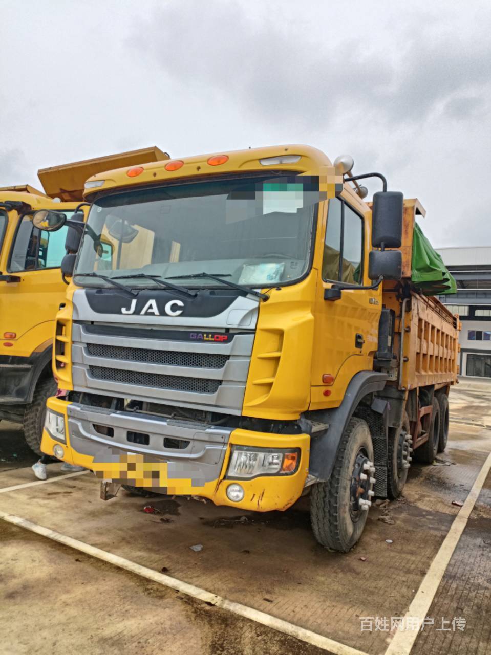 国五江淮前四后八自卸235马力5米6货箱