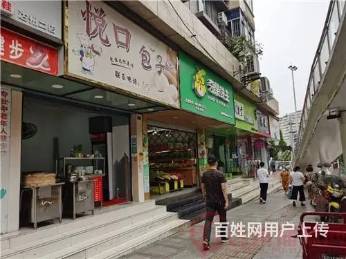 （达州铺源网）市内达巴路口天桥旁30㎡包子店转让（可空转） - 图片 3
