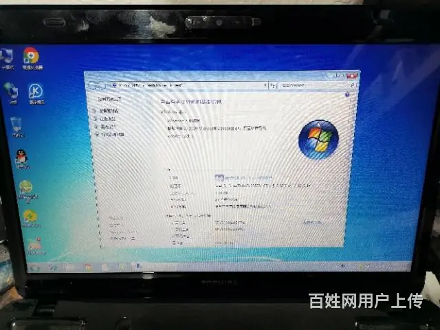 东芝笔记本 - 图片 3