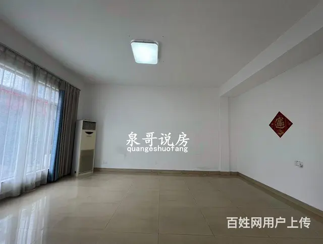 凤扬苑南向双拼别墅 五房带露台 装修保养新可直播 - 图片 2