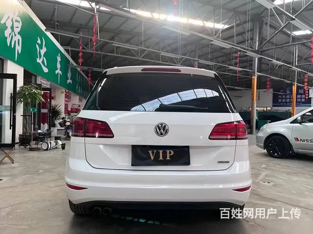 大众 高尔夫 2016款 高尔夫·嘉旅 1.4TSI 双离合 - 图片 5