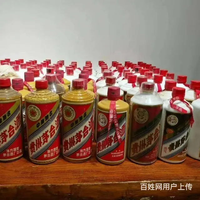 沂水回收茅台酒及价格多少钱 - 图片 4