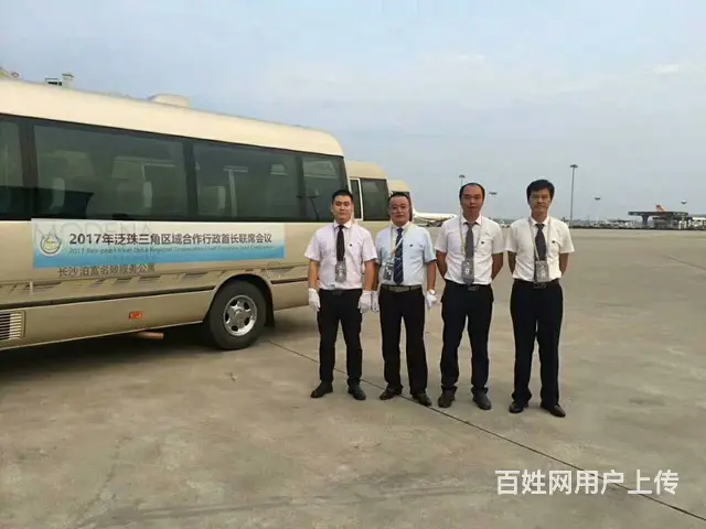 长沙租车5-55座各类车型 自驾代驾 私人定制旅游 - 图片 5