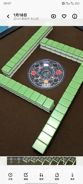 全新装修，温馨舒适，设有全新静音麻将机 - 图片 5