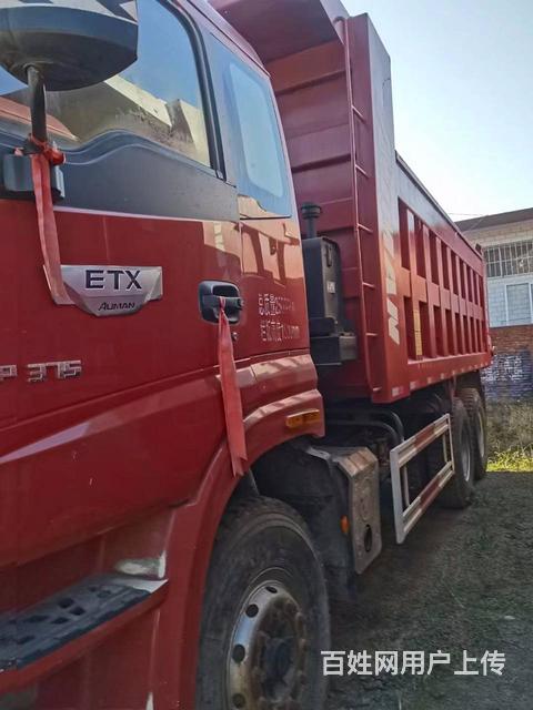 19年国五排放新款欧曼etx后八轮便宜处理了的图片