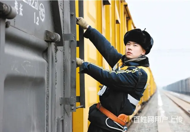 三门峡地方铁路调车员提供住宿+上15天休15天+综合薪资50 - 图片 6
