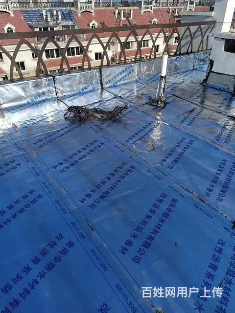烟台卫生间渗水堵漏 烟台屋顶防水 - 图片 7