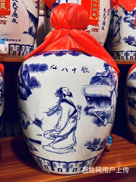 百斤容量装酒坛的图片
