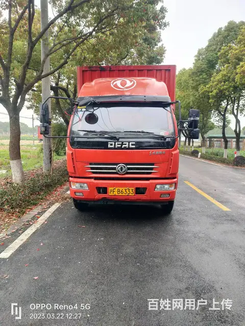 出售19年10月6.2米东风多利卡厢式货车 车况好 - 图片 3