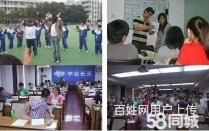 长沙日语口语学习哪里好 - 图片 4