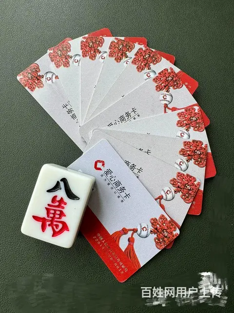 天宁区哪里上门回收爱心商务卡？瑞和泰卡大润发郭氏卡 - 图片 3
