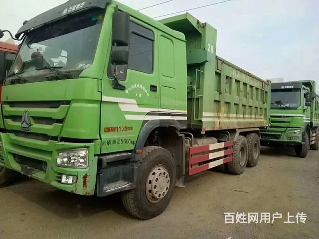 急售14年二手豪沃自卸车 国四排放  5.6米大箱 - 图片 2