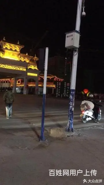 砀山华府名都什么时候拿的地 - 图片 6