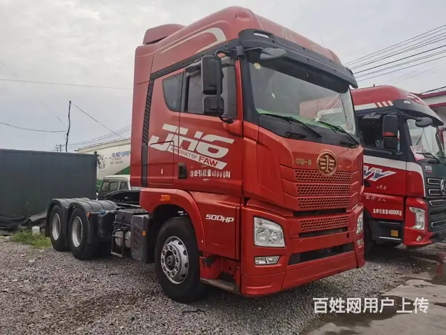 19年7月 解放JH6 500马力   品牌：解放 - 图片 2