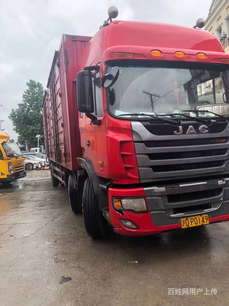 【图】- 16年江淮9.6米厢货 前4后4 - 舟山定海货车 - 舟山百姓网