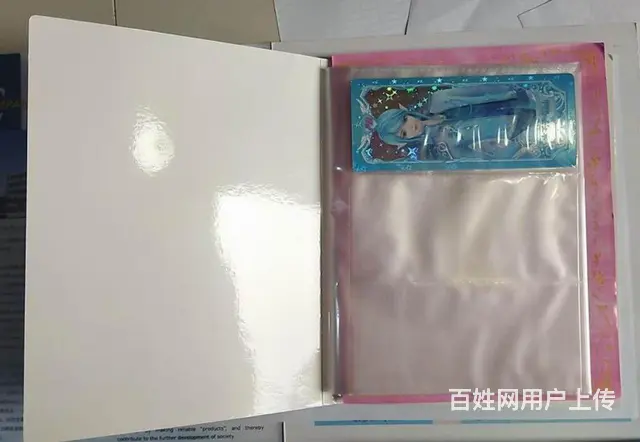 杂件47_叶罗丽仙境收藏卡专用卡册 - 图片 2
