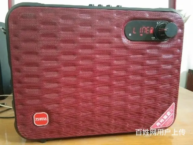 【搞定了！】万利达手提音响 - 图片 2