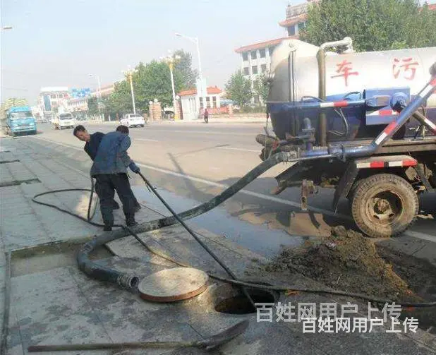 娄底下水道疏通厕所疏通打捞戒指手机 - 图片 3