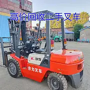 收售二手六吨叉车 举升高度四米转让