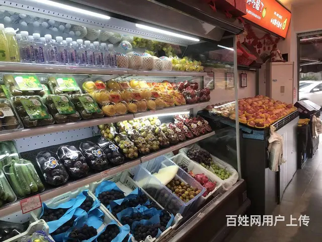 地铁口成熟小区品牌水果店转让 - 图片 3