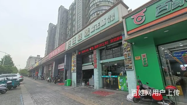 （众铺精选）3648夜场集中商业街小区门口烧烤餐饮店转让 - 图片 1