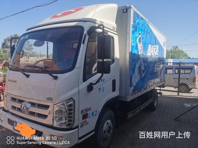 出售福田 厢式货车 - 图片 2