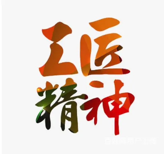 成都**燃气灶维修、**统一官方网站 - 图片