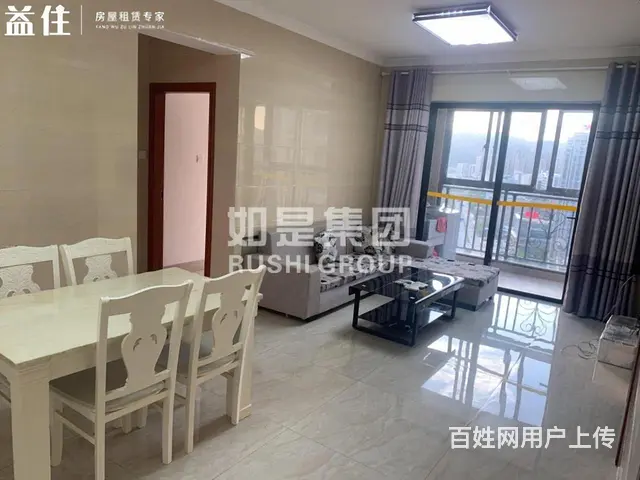 世界城对面柏景湾精装修大三房高性价比唯美品质整洁大房! - 图片 3