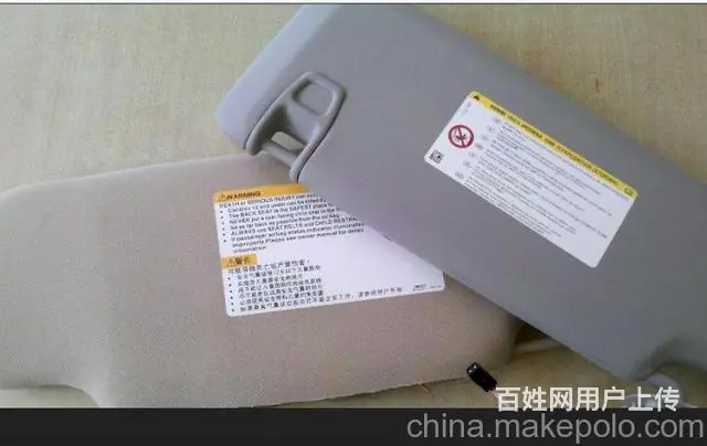 重庆衣服印字 - 图片
