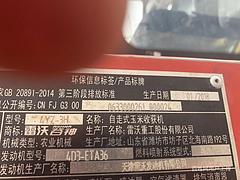 18年CB03玉米收割机
