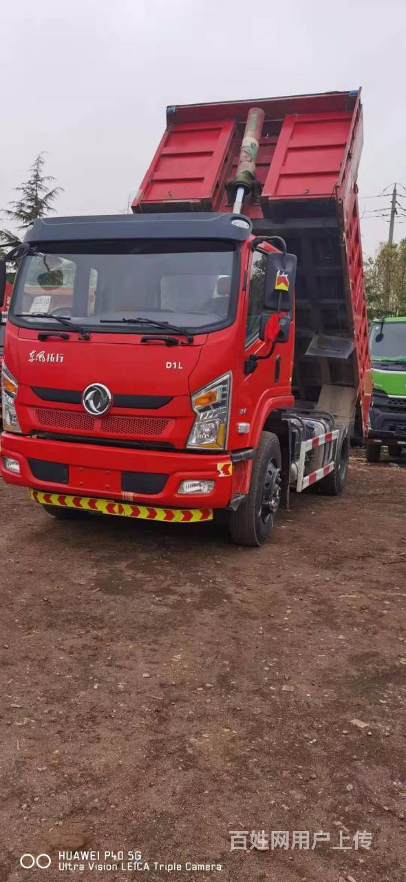 商丘19年东风拓行160大黄牌自卸车 全国提档