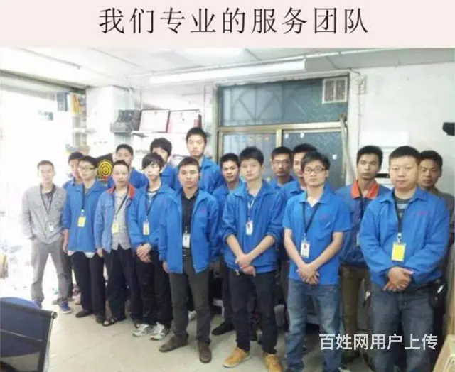 空调加氟收费标准 1.5匹空调加氟多少钱 - 图片 4