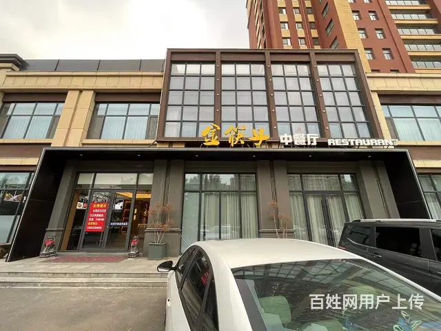 张店区花漾城营业中餐饮店整体出 - 图片 8
