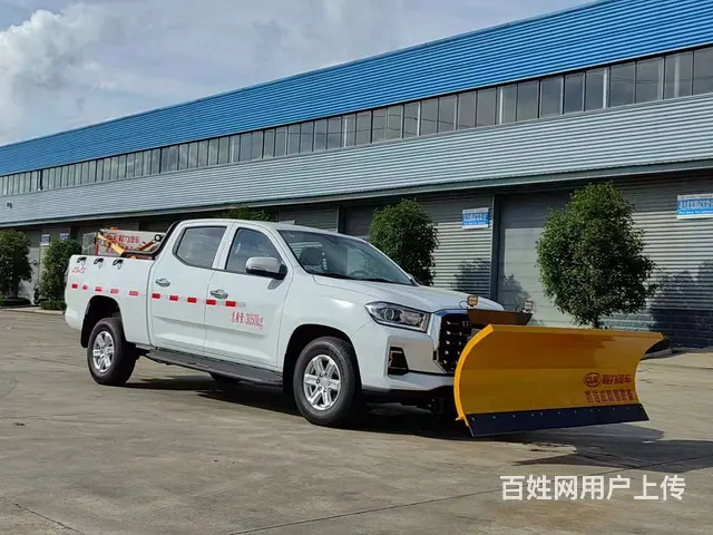 国六除雪车 - 图片 1