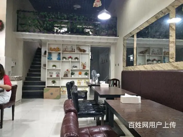 【都市时讯 免费找店】恒大影城旁饭店 - 图片 3