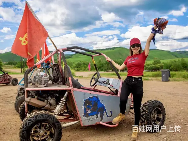 呼伦贝尔额尔古纳呼伦贝尔旅游包车多少钱好旅行社 - 图片 1