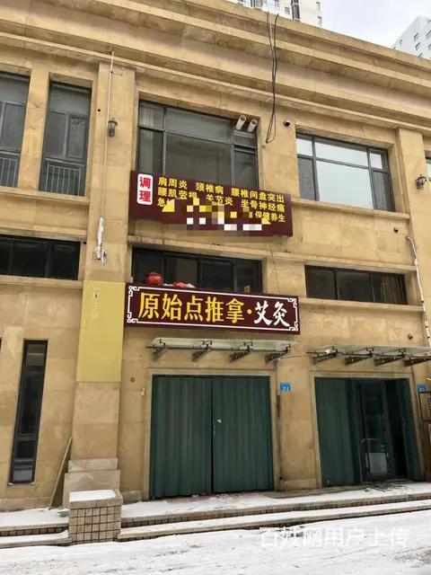 （房东直租）万象城北门临街旺铺出租 - 图片 1