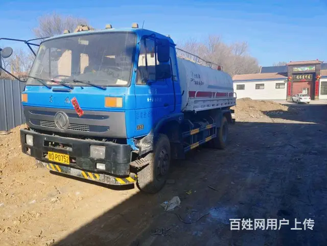 洒水车的图片
