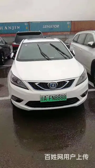 泉州车牌靓号代办 - 图片 2