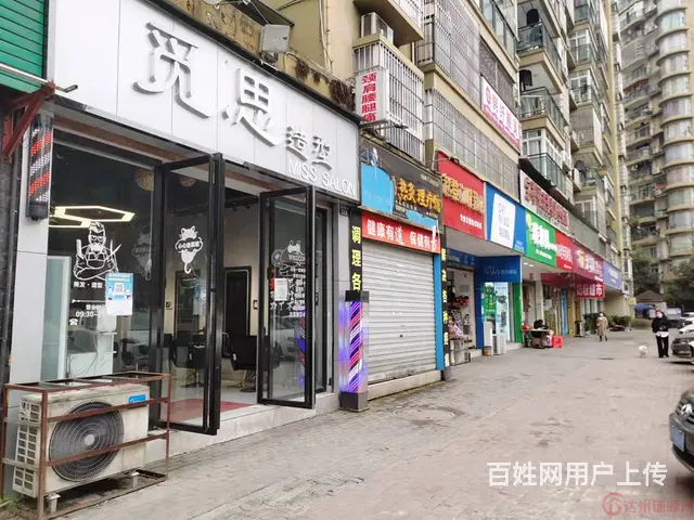 （达州铺源网）南外领域广场旁55㎡美发店转让 - 图片 4