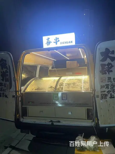 (速转店）移动的网红烧烤车转让 带技术 设备齐全 - 图片 2