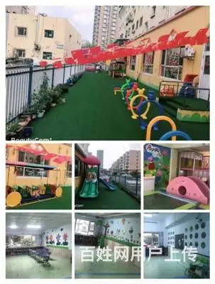 吉林市江南大型幼儿园出兑 - 图片 1