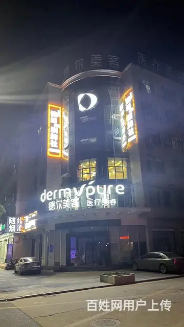 （极 致）中山路中高端的棋牌室转让！11个包间带有独立卫生间 - 图片 10