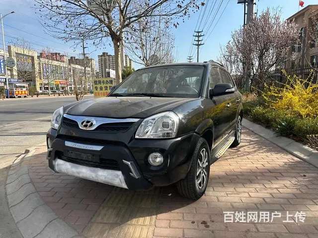 现代 途胜 2013款 2.0 手动 GL两驱舒适型 - 图片 1