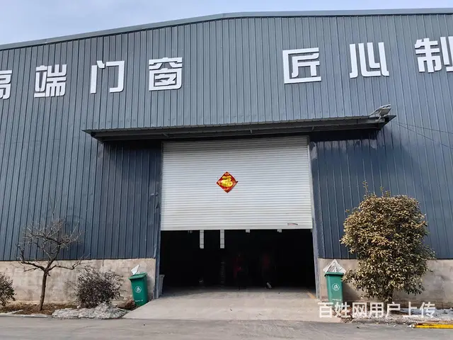 （城市在线找房免费）符离大道萧县官桥附近标准厂房出租 - 图片 8