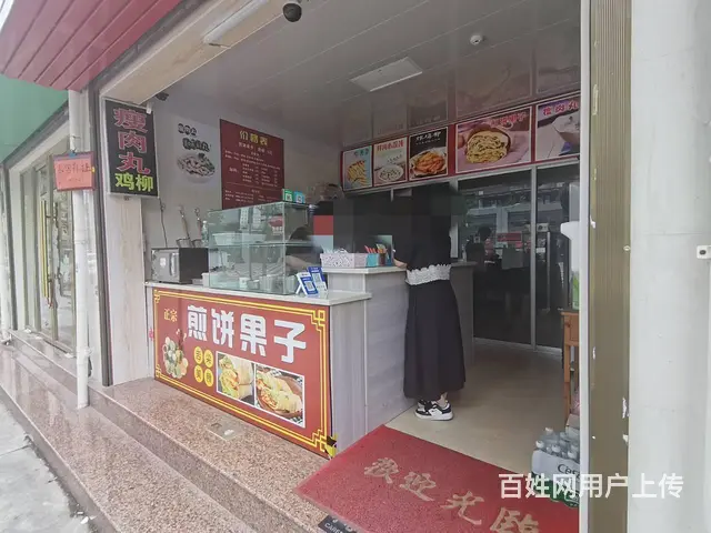 PZJ31040早餐品牌煎饼果子店门面店铺商铺旺铺生意转让 - 图片 2