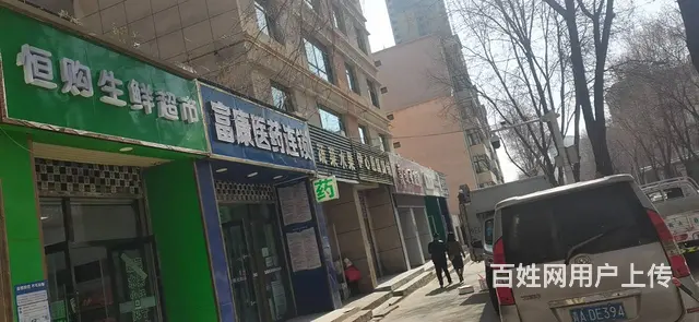 七P 8400 城东区共和南路夏都一号小区底商,西宁 - 图片 2